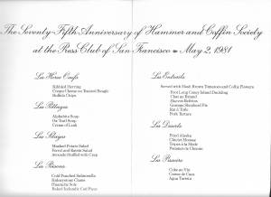 1981_75th_anniversary_banquet_invitation_and_menu_8.jpg